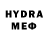 МДМА VHQ Pobeditel5986