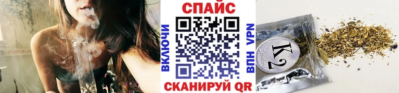 купить наркоту  Зеленодольск  darknet состав  БУТИРАТ вода 