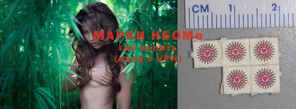 каннабис Абдулино