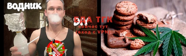 крисы Остров