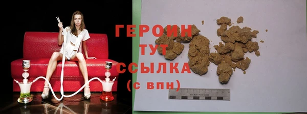 стаф Абаза