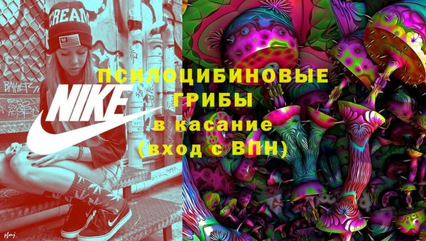каннабис Абдулино