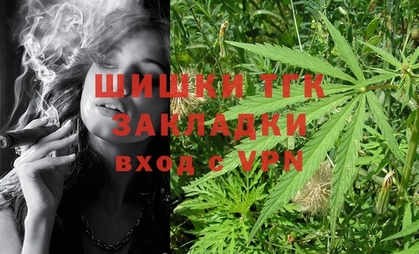 каннабис Абдулино