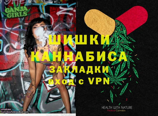 меф Абинск