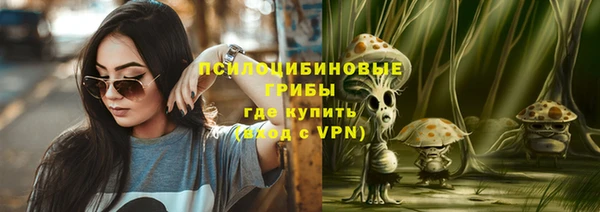 меф Абинск