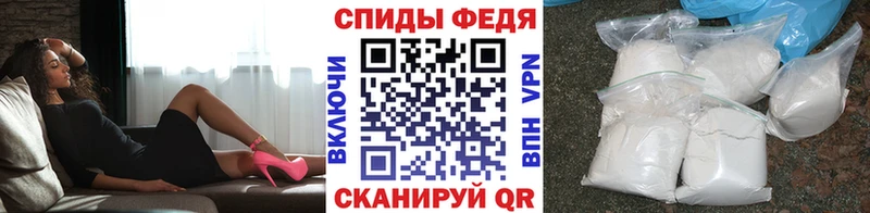 как найти наркотики  kraken рабочий сайт  МЕТАМФЕТАМИН пудра  Зеленодольск 