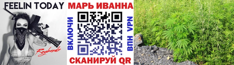 нарко площадка телеграм  blacksprut   Зеленодольск  Марихуана SATIVA & INDICA 